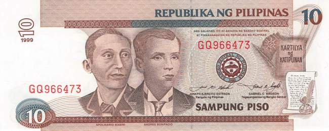 Philippinen 10 Piso 1999 p187e